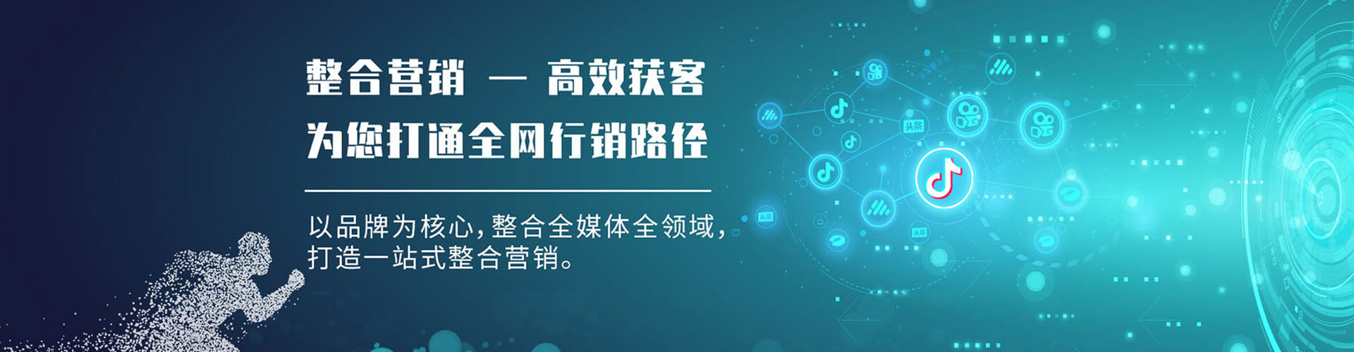 吉水信息流广告